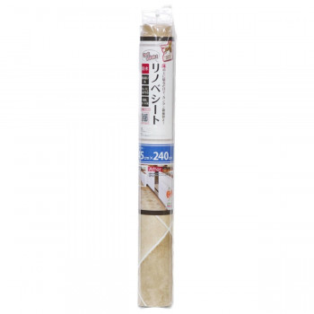 リノベシート タイル 45cm×240cm REN-15