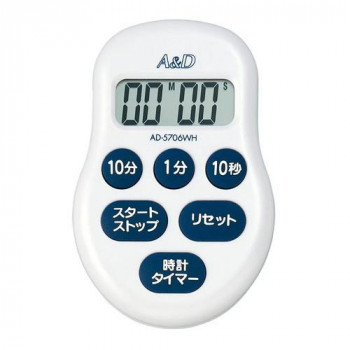 A＆D デジタル100分タイマー マグネット付 ホワイト AD5706WH