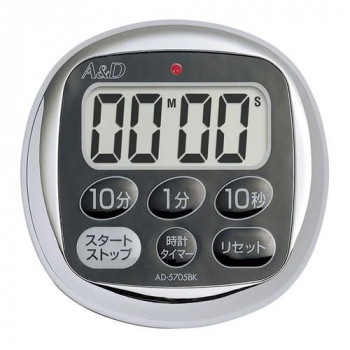 A＆D 防滴100分タイマー マグネット付 ブラック AD5705BK