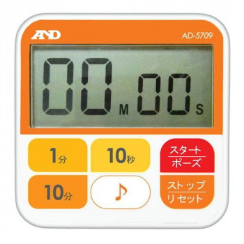 A＆D 厨房タイマー100分 IPX7 防水仕様 AD5709