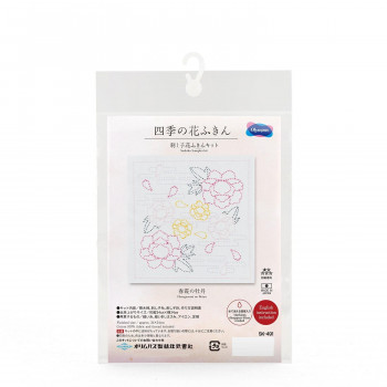 四季の花ふきん 刺し子花ふきんキット 春霞の牡丹 SK-491