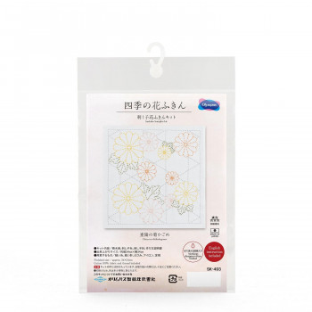 四季の花ふきん 刺し子花ふきんキット 重陽の菊かごめ SK-493