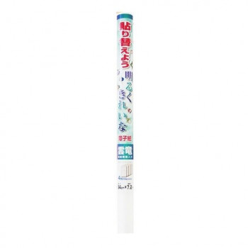 大直 貼り替えよう明るくきれいな障子紙 94cm×7.2m 雲竜  HA-103