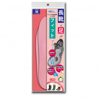 らくらく隊 長靴用ムレ対策 インソール 女性用 ピンク M 24.0～25.0cm EE-B026