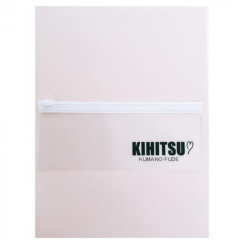 喜筆(kiHiTsu) オリジナルスライドポーチ