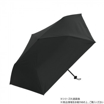KIZAWA 超軽量カーボン 折りたたみ日傘 晴雨兼用 クラシック ブラック MEX-05320PI-black