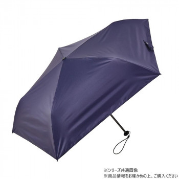 KIZAWA 超軽量カーボン 折りたたみ日傘 晴雨兼用 クラシック ネイビー MEX-05320PI-navy02