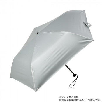 KIZAWA 超軽量カーボン 折りたたみ日傘 晴雨兼用 クラシック シルバー MEX-05320PI-silver