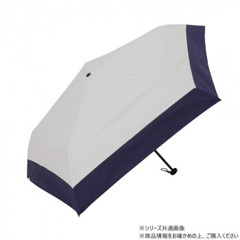 KIZAWA 超軽量カーボン 折りたたみ日傘 バイカラー オフ×ネイビー MEX50DP-053PI-off-navy