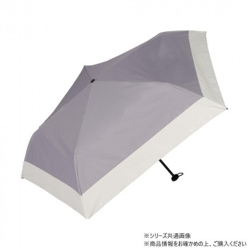 KIZAWA 超軽量カーボン 折りたたみ日傘 バイカラー グレー×オフ MEX50DP-053PI-grey-off