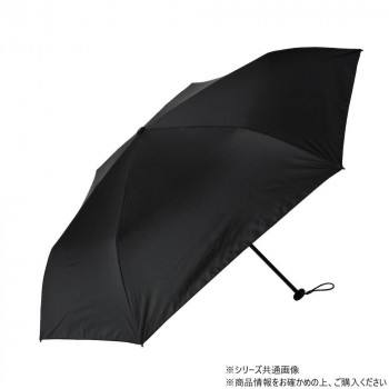 KIZAWA 超軽量カーボン 折りたたみ日傘 6本骨 クラシック ブラック MEX50BC-063PI-black