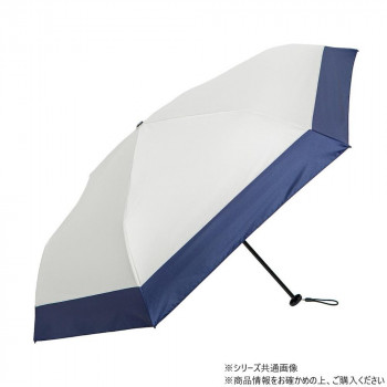 KIZAWA 超軽量カーボン 折りたたみ日傘 6本骨 バイカラー オフ×ネイビー MEX50DP-063PI-off-navy