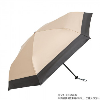 KIZAWA 超軽量カーボン 折りたたみ日傘 6本骨 バイカラー ベージュ×ブラック MEX50DP-063PI-beige-black