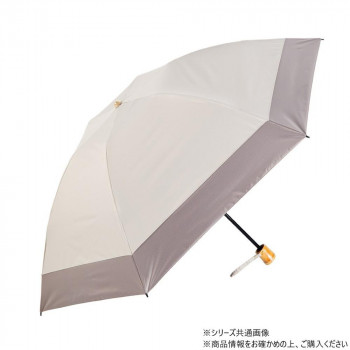 KIZAWA 逆さ折りたたみ日傘 バイカラー グレージュ×モカ M55DP-063PO-greige-mocha