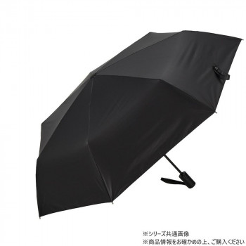 KIZAWA 自動開閉メンズ日傘 ブラック K030-A58I-black