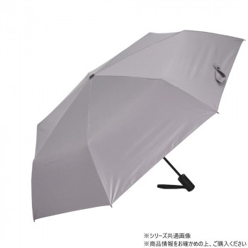 KIZAWA 自動開閉メンズ日傘 グレー K030-A58I-grey