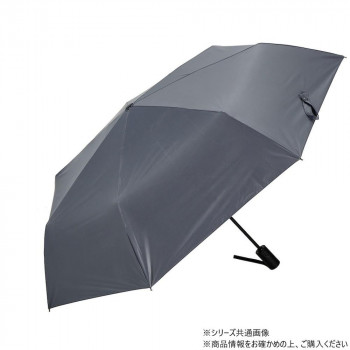 KIZAWA 自動開閉メンズ日傘 スチールグレー K030-A58I-steelgrey
