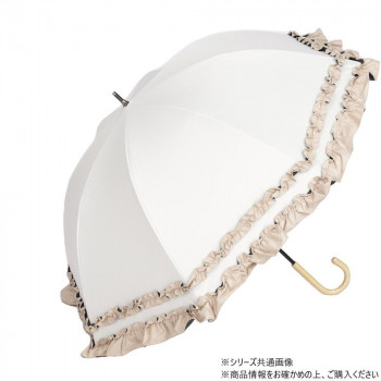 KIZAWA ラタン深張 ダブルフリルショート日傘 オフ×ベージュ M50SQ-081API-off-beige