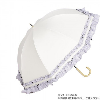 KIZAWA ラタン深張 ダブルフリルショート日傘 オフ×パープル M50SQ-081API-off-purple