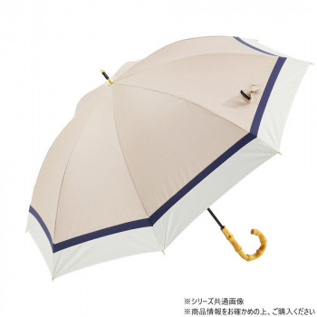 KIZAWA ショート丈日傘 3色ミックス ベージュ×オフ M503S-081PI-beige-off