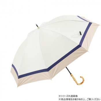 KIZAWA ショート丈日傘 3色ミックス オフ×ベージュ M503S-081PI-off-beige