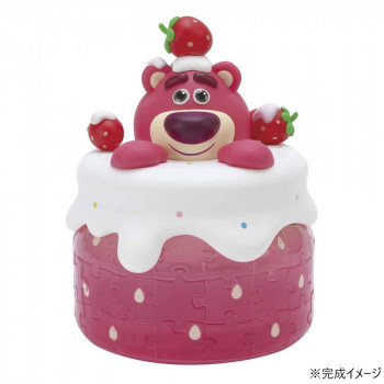 3D立体パズル ディズニー キャンディポット ロッツォ 64ピース 2400-06
