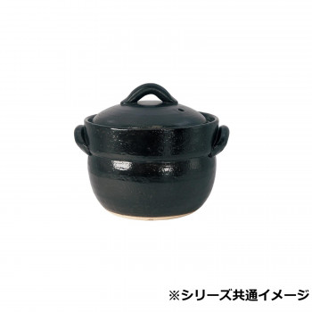 M4799 黒萬古ごはん鍋 炊飯鍋 4合炊 萬古焼