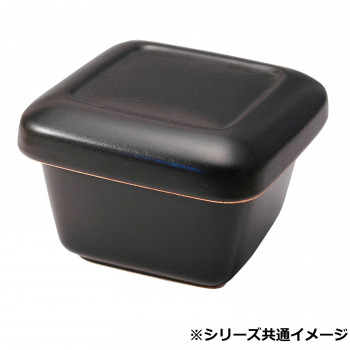 M4818 黒マット角耐熱おひつ(1膳用)