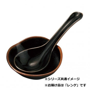 M3212 柚子天目 小レンゲ