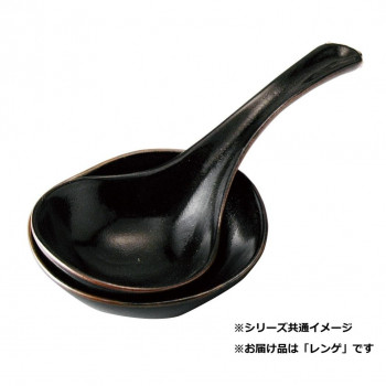 M3219 柚子天目 大レンゲ