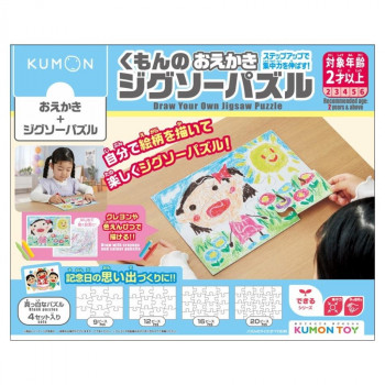 KUMON くもん くもんのおえかきジグソーパズル OJ-10