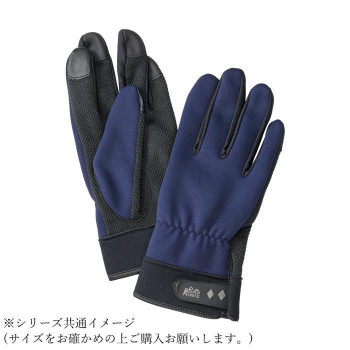 プロモンテ ウォームフィットトレッキンググローブ ネイビー Sサイズ GI007U
