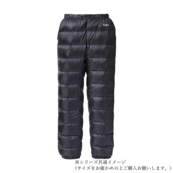 プロモンテ ダウンパンツ120(登山向) ブラック Lサイズ WD035