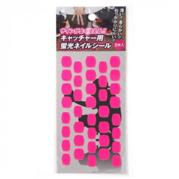 野球 キャッチャー用蛍光ネイルシール (1シート38枚×2枚入り) ピンク SP-CCR-001