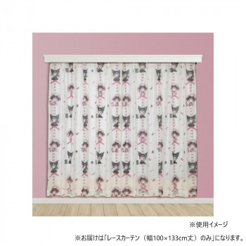 サンリオ クロミ マイメロディ レースカーテン 幅100×133cm丈 SB-686-S
