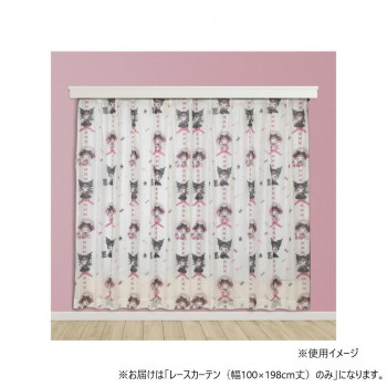 サンリオ クロミ マイメロディ レースカーテン 幅100×198cm丈 SB-686-S