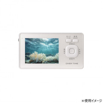 ROOMMATE 3.2インチワンセグ防水TV OT-1WPT30TE