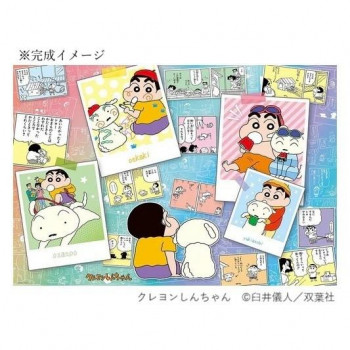 ビバリー ジグソーパズル クレヨンしんちゃん35周年原作アートC 1000ピース 1000-107