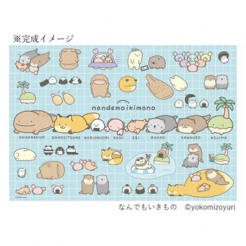 ビバリー ジグソーパズル なんものいっぱい 300ピース 300-152