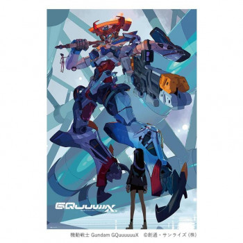 ビバリー ジグソーパズル 機動戦士 Gundam GQuuuuuuX ビジュアル1 1000ピース 1000-094