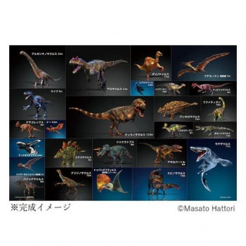 ビバリー ジグソーパズル 恐竜ミュージアム 300ピース 300-154