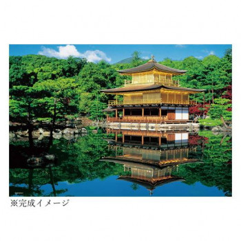 ビバリー ジグソーパズル 金閣寺 1000マイクロピース 1000M-021