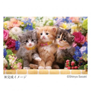 ビバリー ジグソーパズル 仔猫たちの花時間 300ピース 300-139