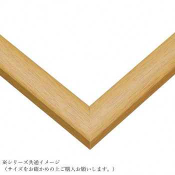 ビバリー ジグソーパズル用フレーム モクセイ 10 クリアー NN103-C