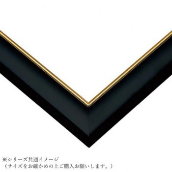 ビバリー ジグソーパズル用フレーム ゴールドモール 10-T クロ MP107-K