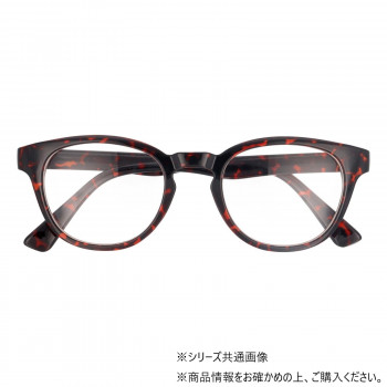 カジュアル老眼鏡 R-11264DM +2.50