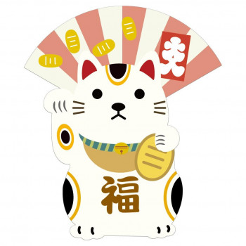 のあぷらす　開運アクリルマグネット　招き猫　ND136