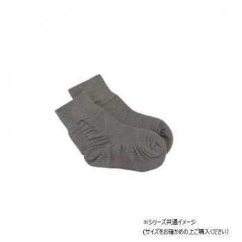 足もと日和 Azetuck 転倒予防くつ下 22～23cm グレー