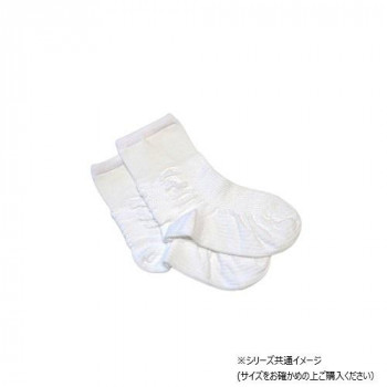 足もと日和 Azetuck 転ばぬ先ソックス 25～26cm 白
