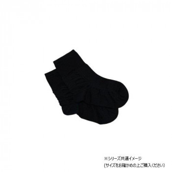 足もと日和 Azetuck 転ばぬ先ソックス 26～27cm 黒
